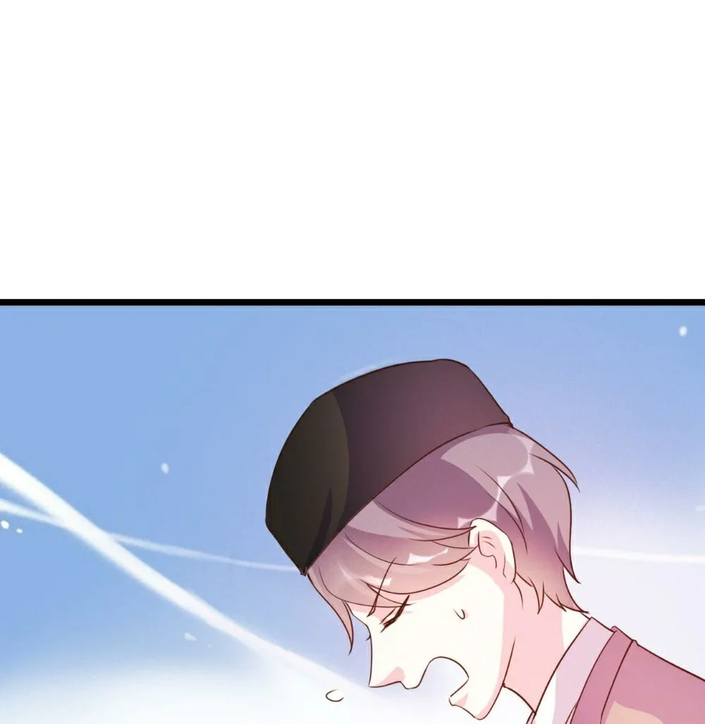 第94话 第2页