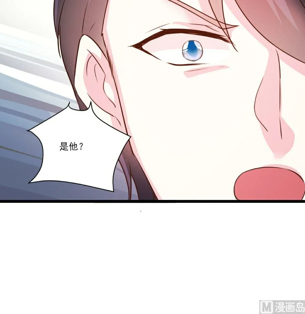 第94话 第4页