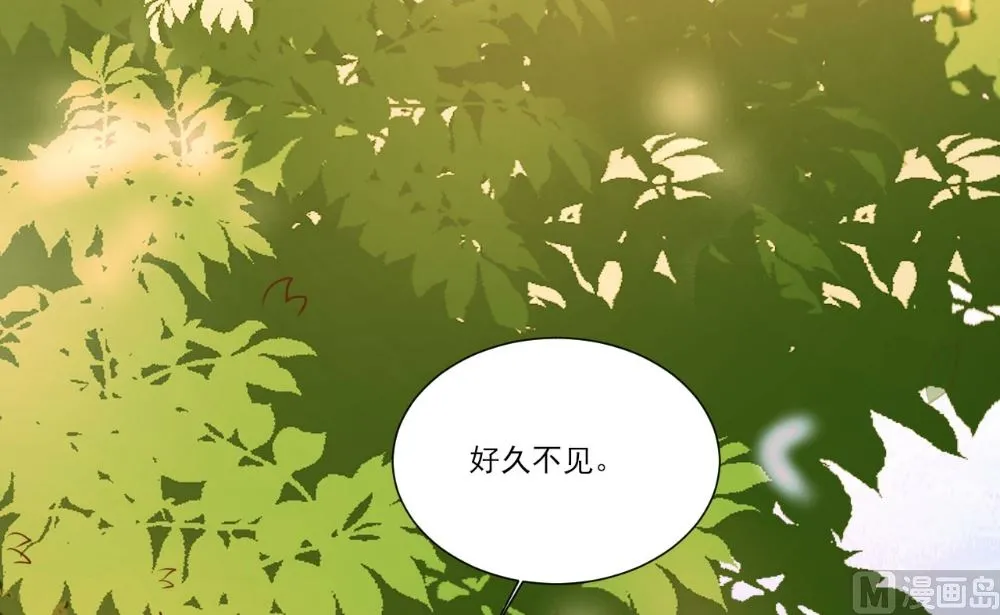 第93话 第19页