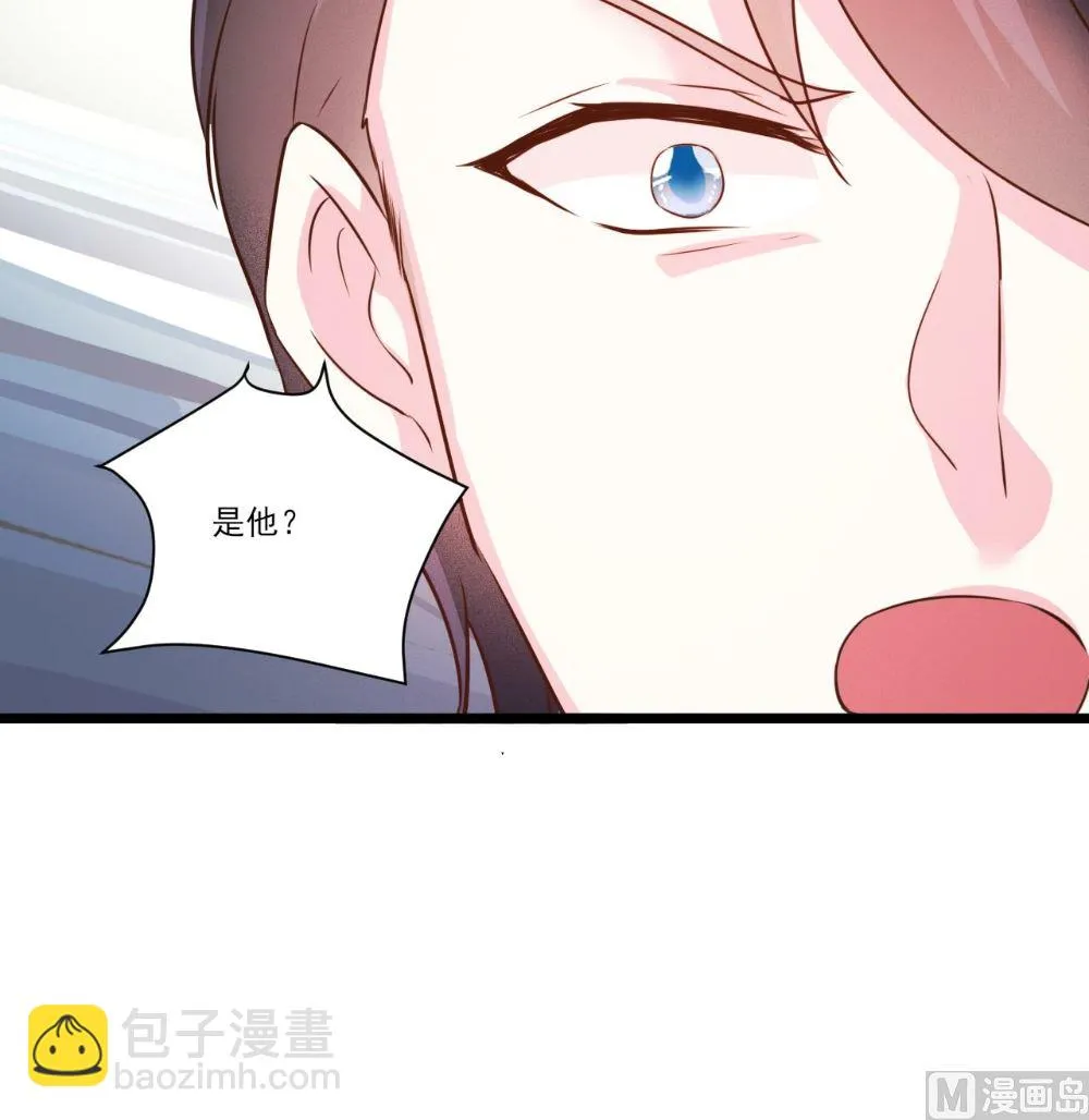 第93话 第41页