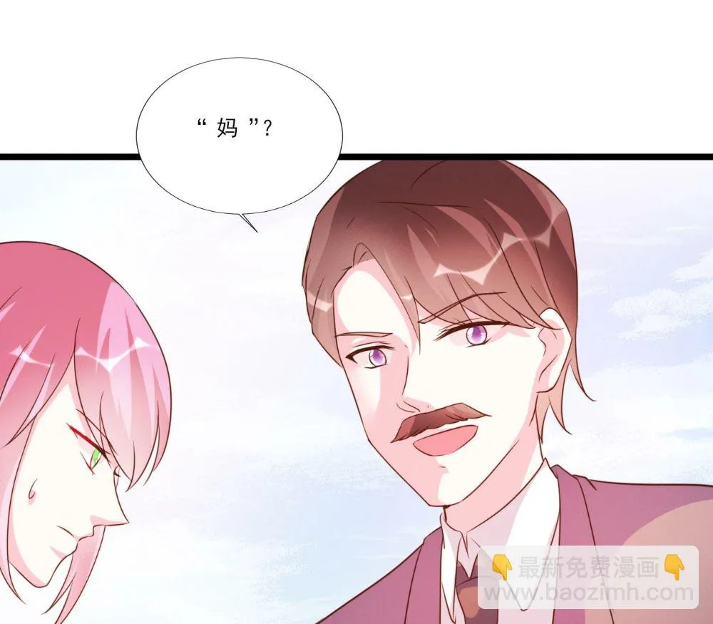 第87话 第32页