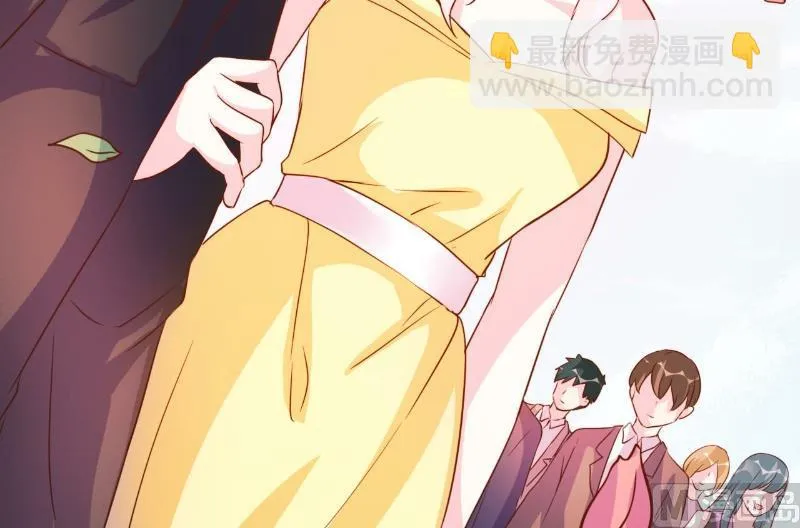 第85话 第33页