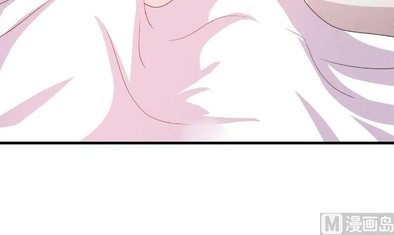 第83话 第4页