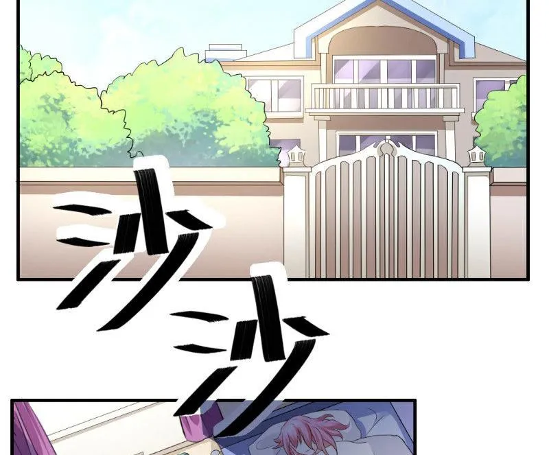 第2话 第52页