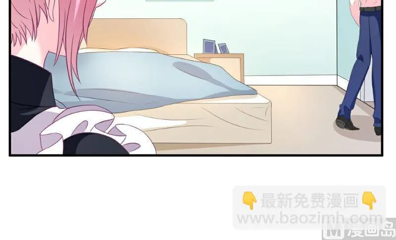 第3话 第48页