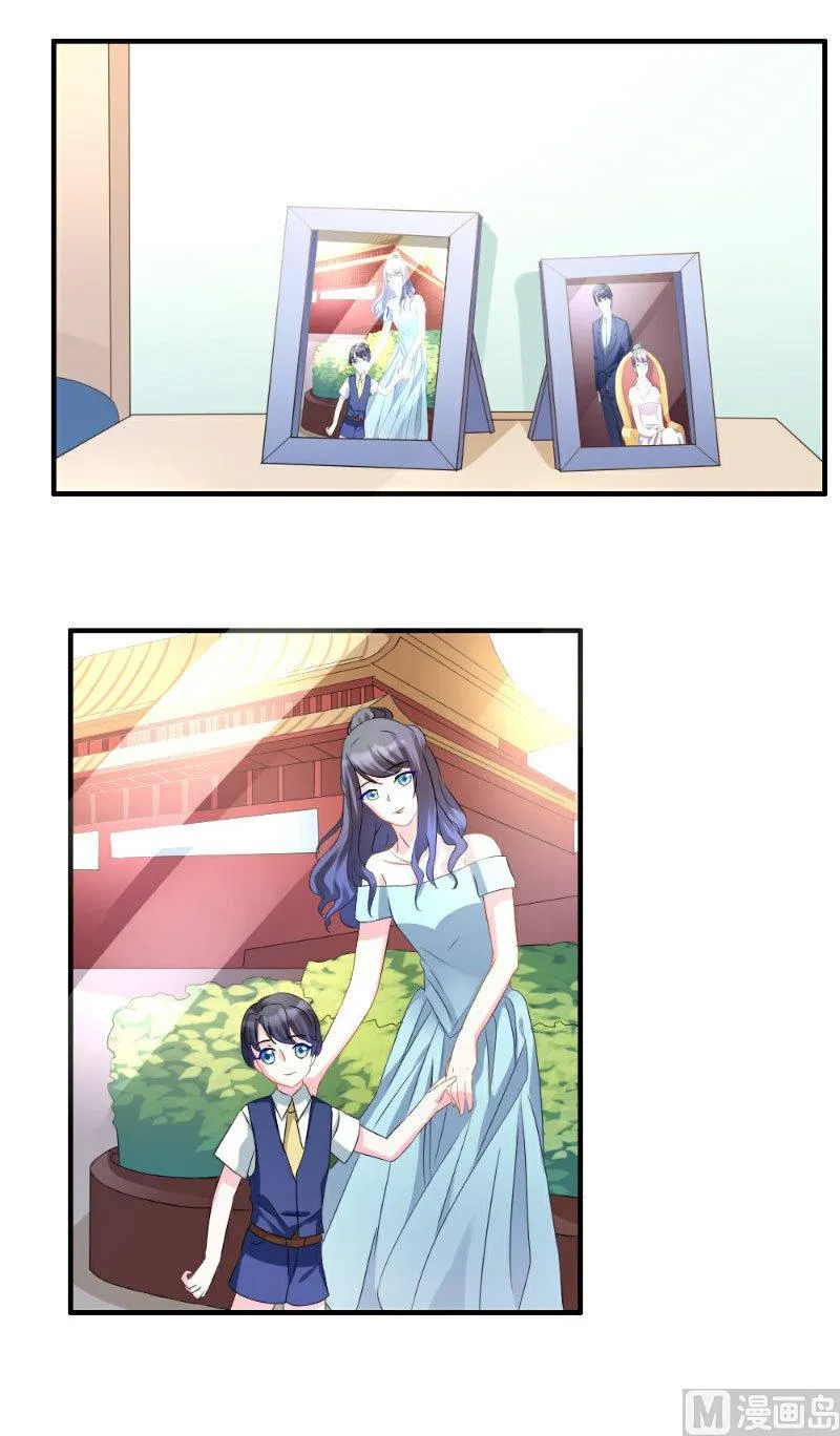 第3话 第52页
