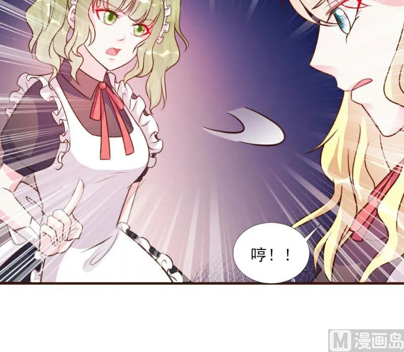 第16话 第13页