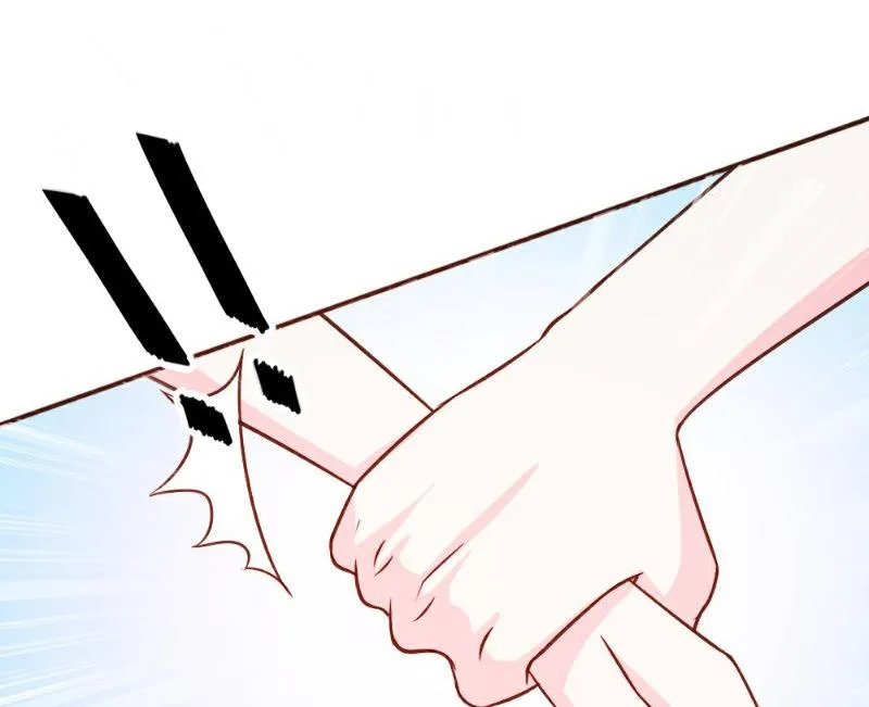 第17话 第8页