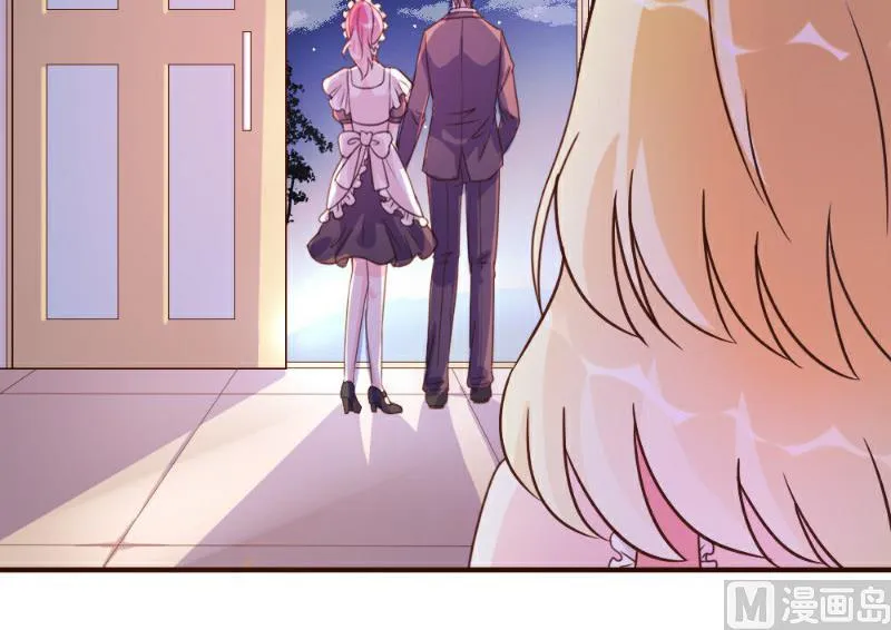 第17话 第16页