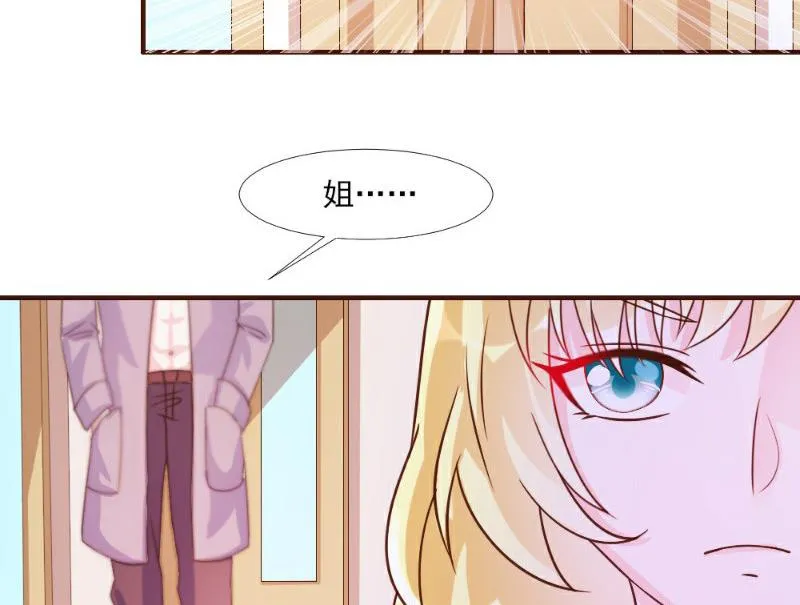 第17话 第18页