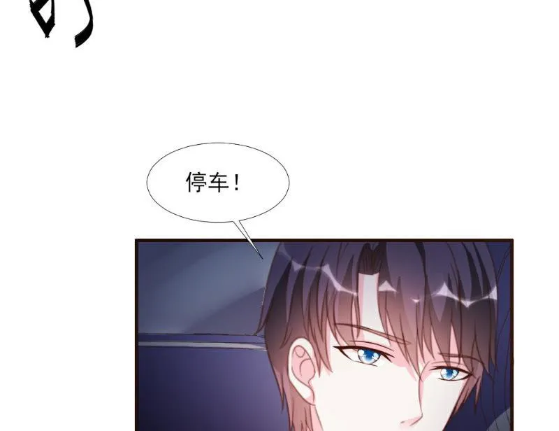第17话 第34页
