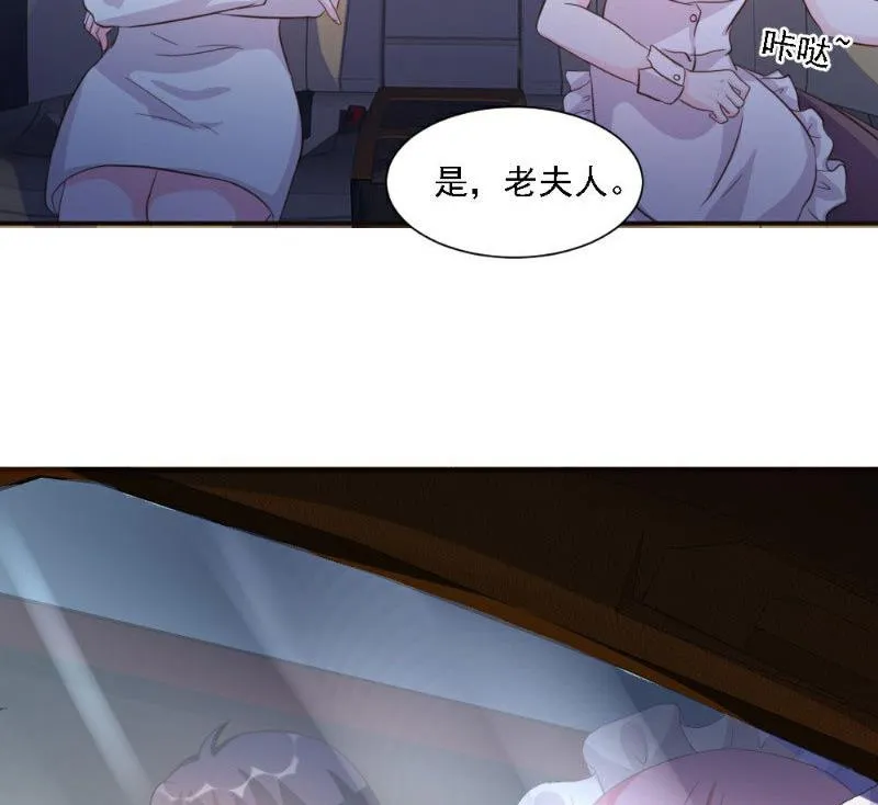 第18话 第68页