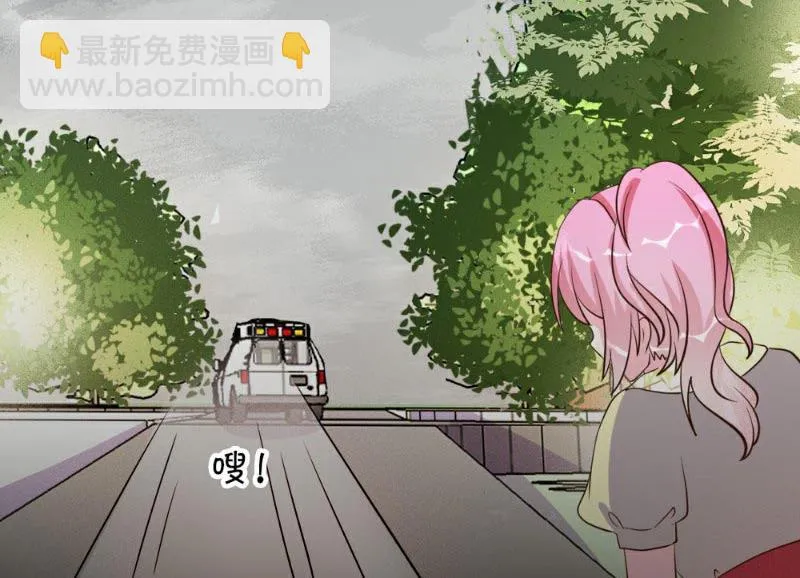 第23话 第57页