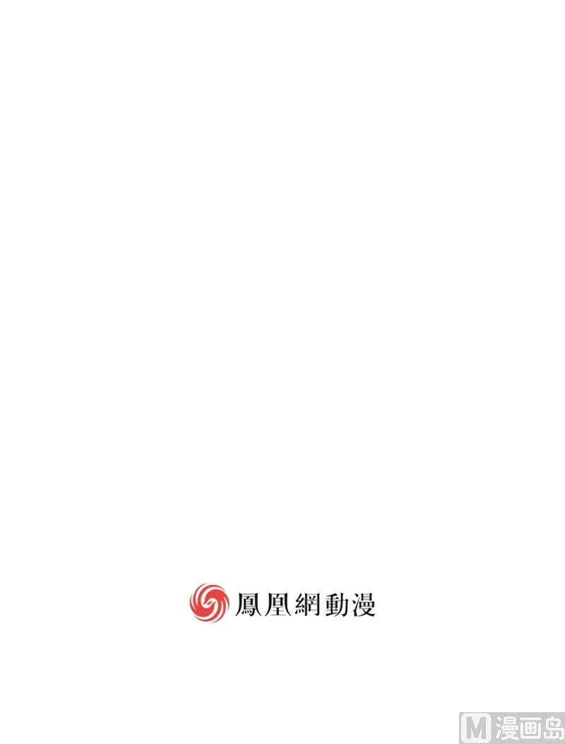 第24话 第83页