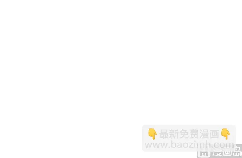 第32话 第12页