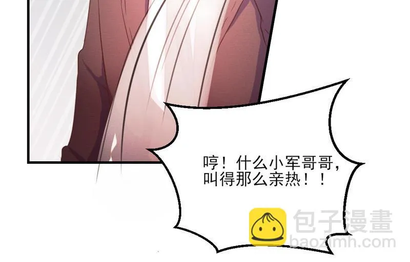 第32话 第49页