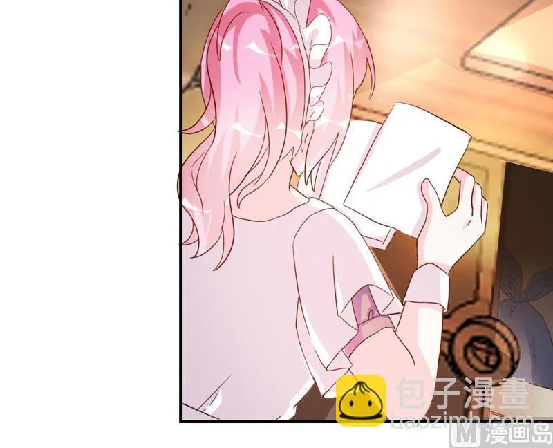 第32话 第65页