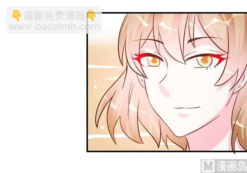 第32话 第69页