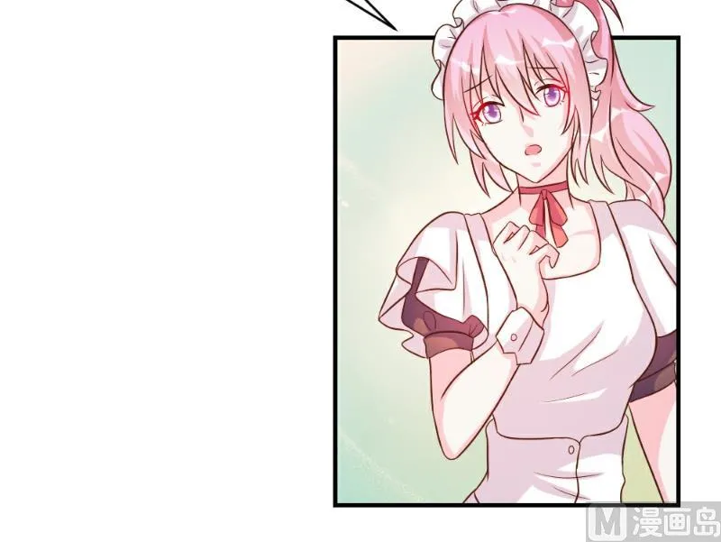 第35话 第46页