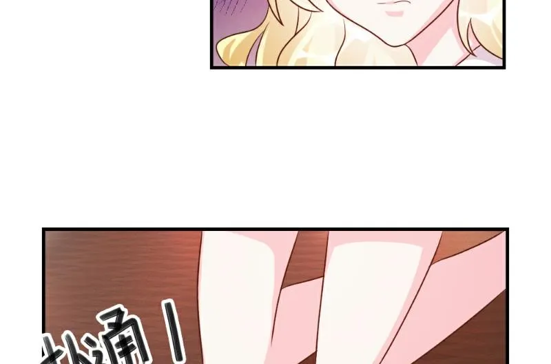 第35话 第49页