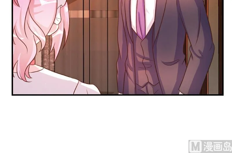 第35话 第74页