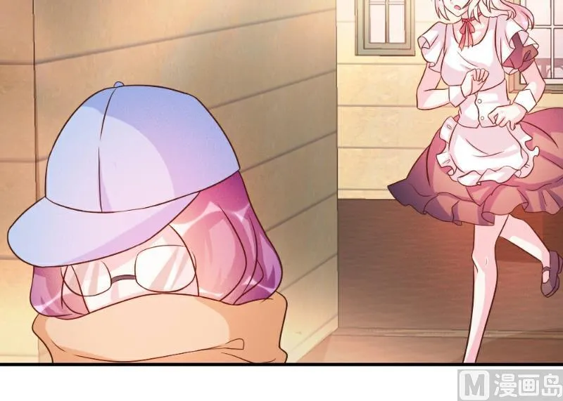 第36话 第4页