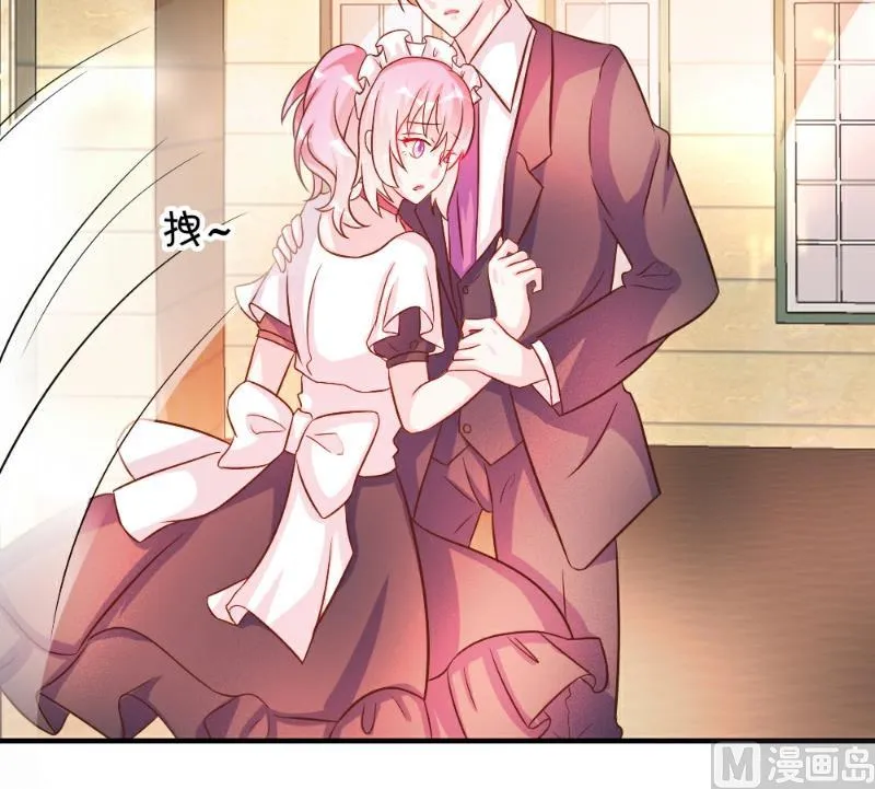 第36话 第24页