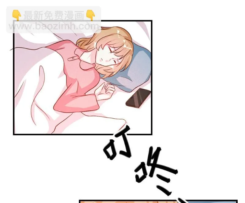 第36话 第38页