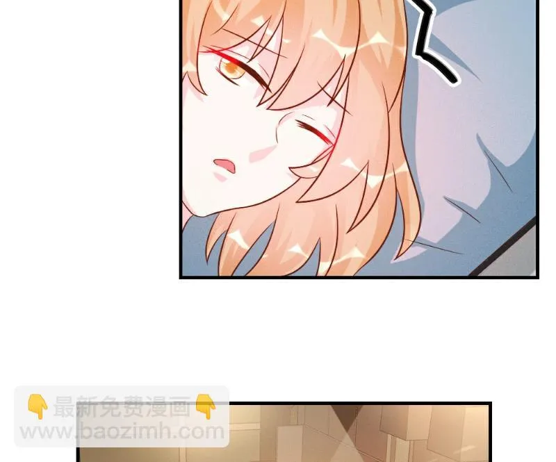 第36话 第39页