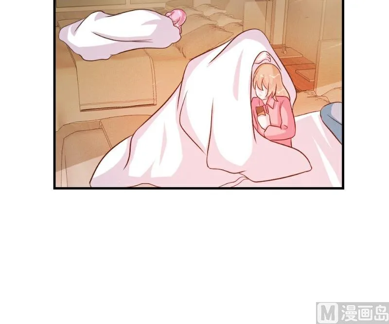第36话 第40页