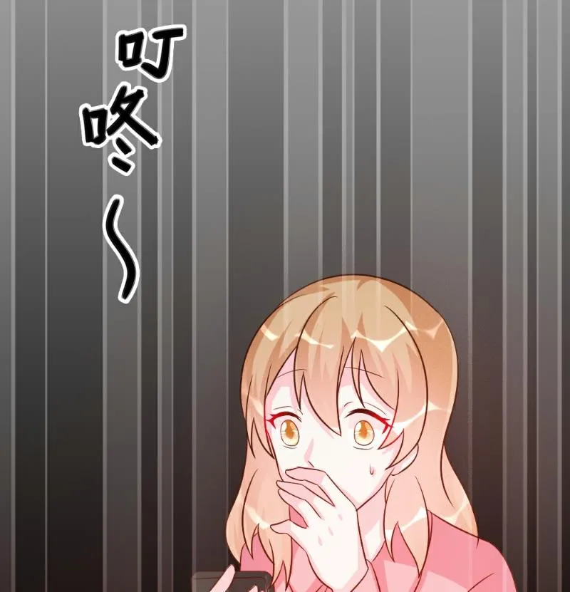 第36话 第45页