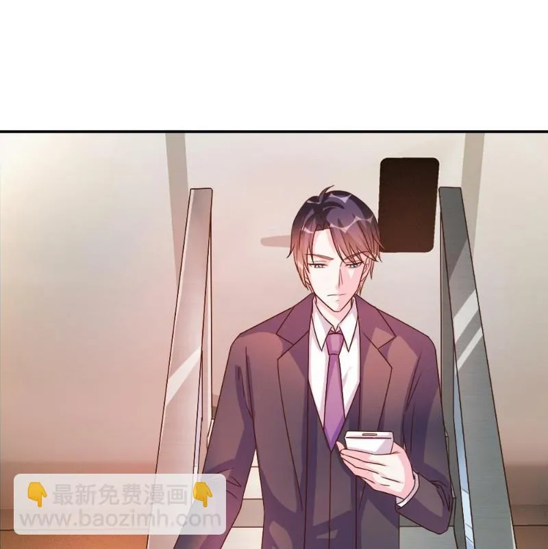 第42话 第29页