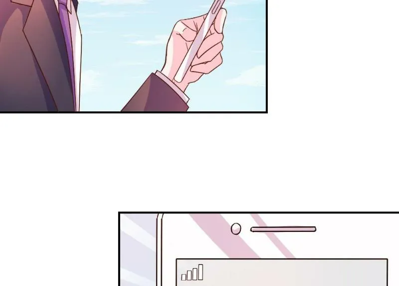 第42话 第33页