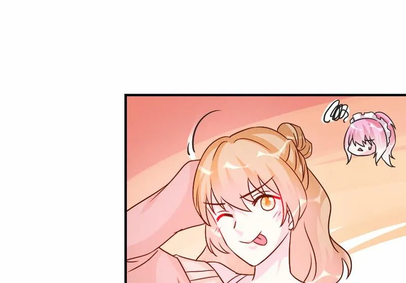 第43话 第27页
