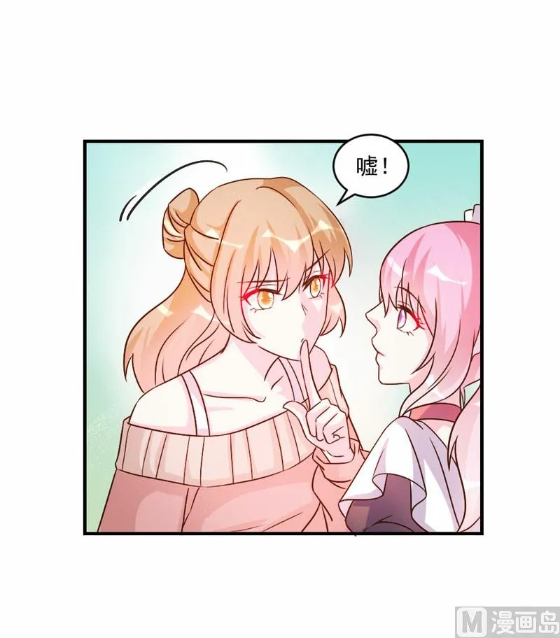 第43话 第34页