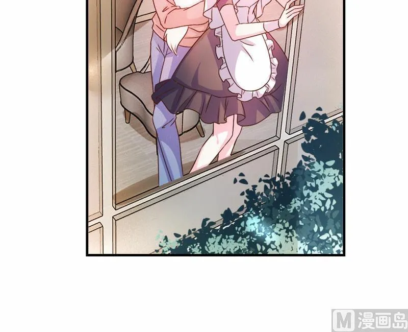 第43话 第43页