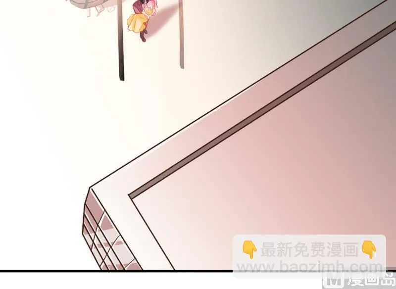 第47话 第4页