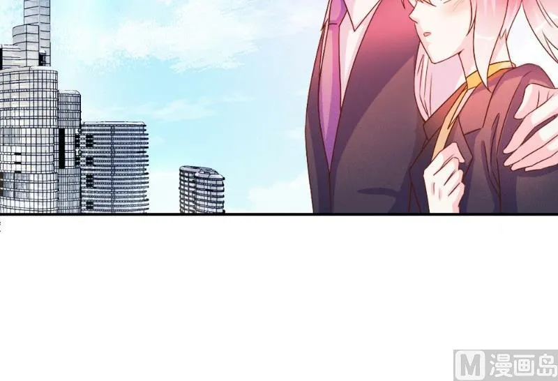 第47话 第13页
