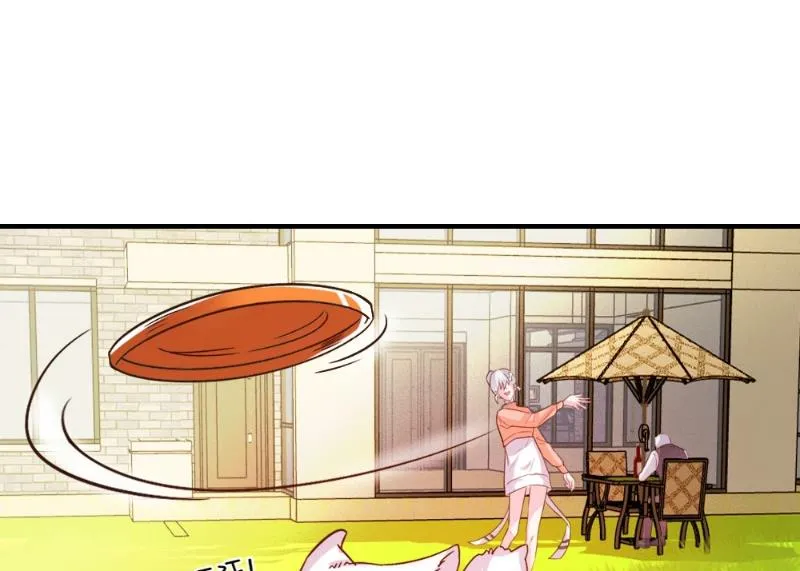 第47话 第18页