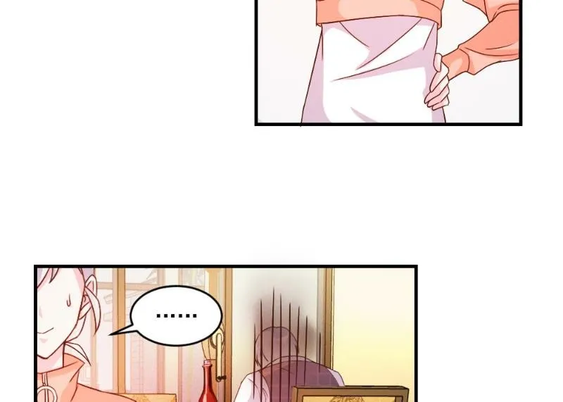 第47话 第21页