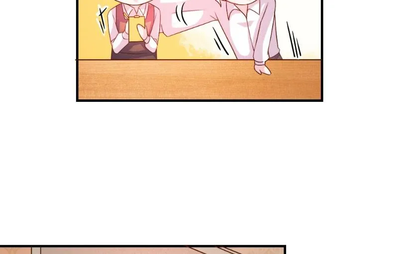 第48话 第6页