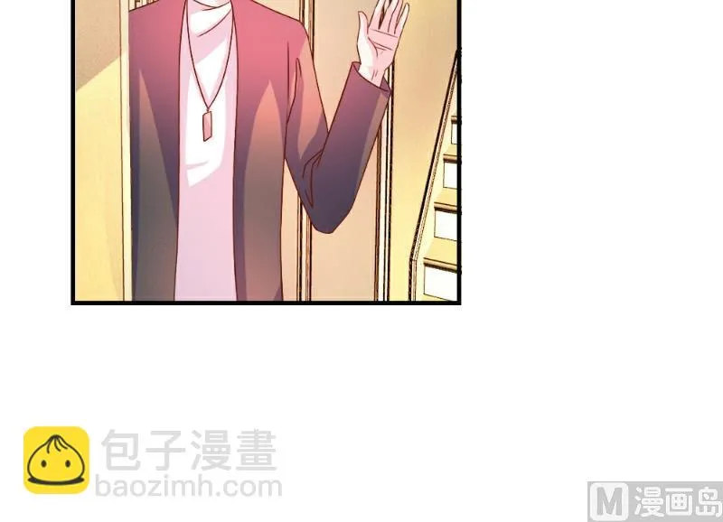 第55话 第4页