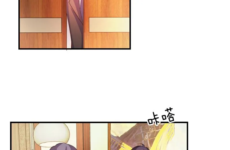 第55话 第7页