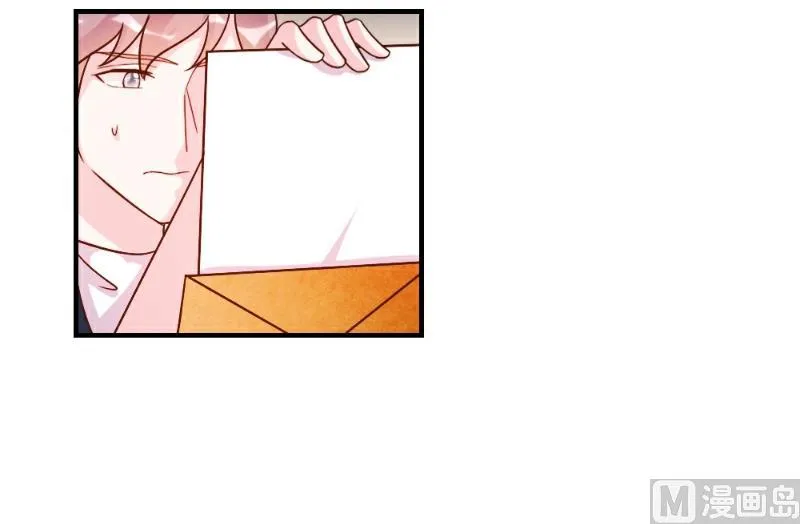 第55话 第12页