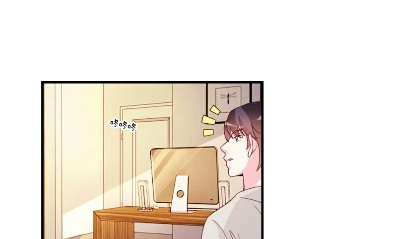 第55话 第33页
