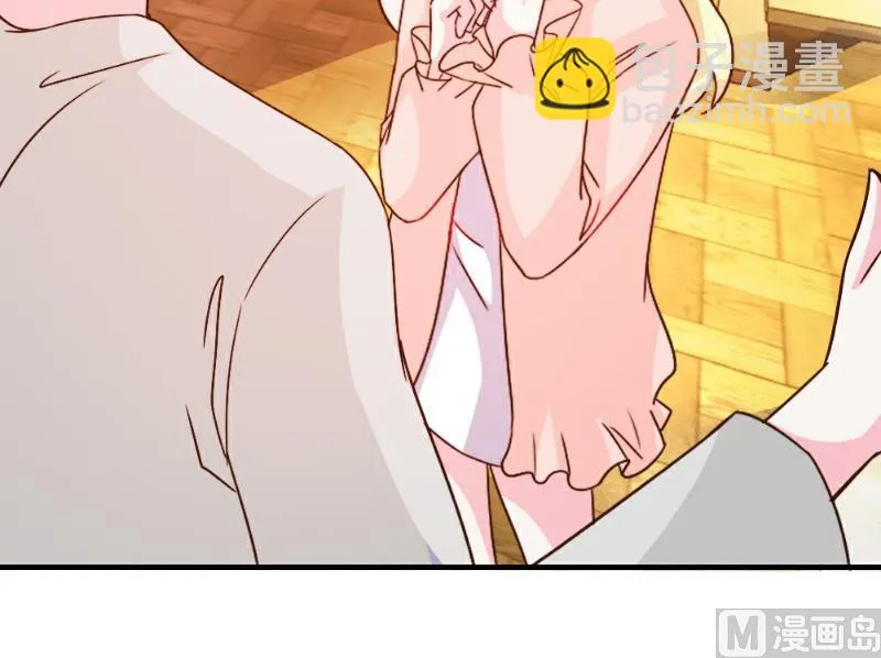 第55话 第38页