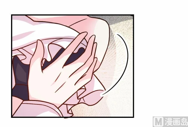 第59话 第8页