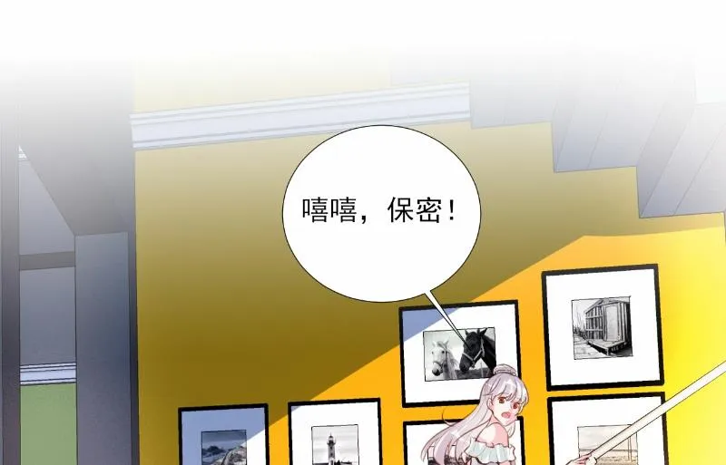 第63话 第24页