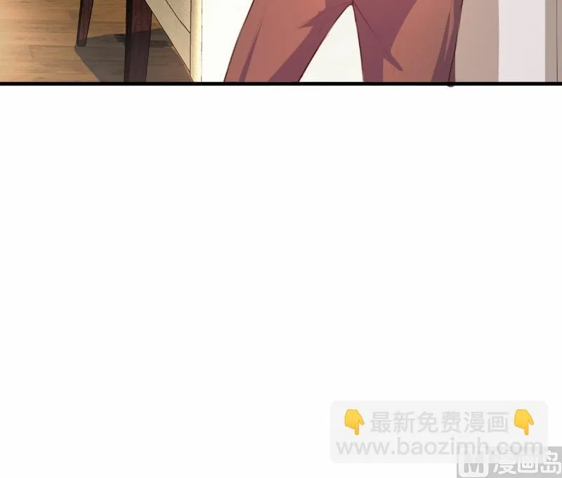 第63话 第33页