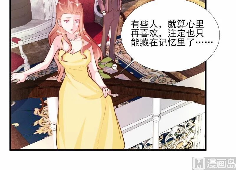 第64话 第19页
